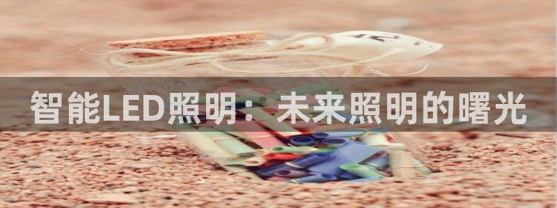 云顶国际商业广场a座101楼