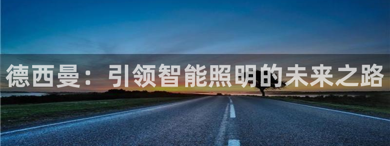 云顶国际服什么时候更新s108