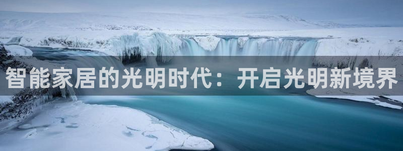 云顶国际测试服