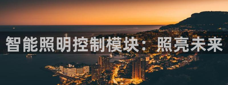 国际服端游云顶在哪下载