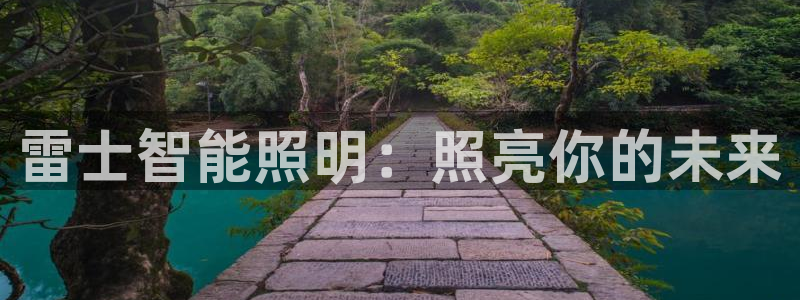 40081122云顶