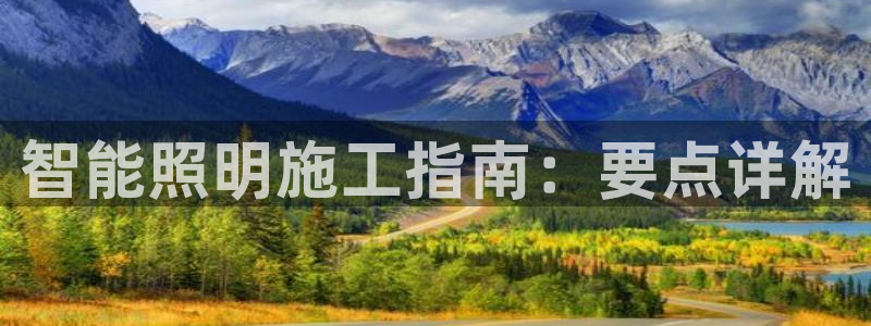 云顶国际提款不到账怎么办