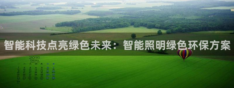 云顶国际大酒店位于哪个街道