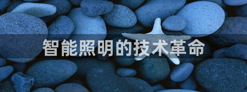 云顶国际贴吧
