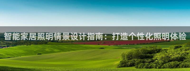 云顶国际取款多久到账