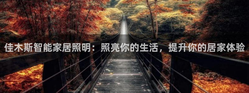 禹州云顶国际二手房