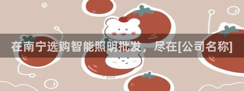 云顶国际二手房价格