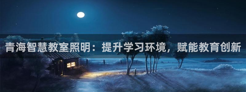 云顶国际大厦