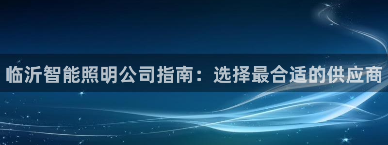 云顶集团有限公司是国企吗