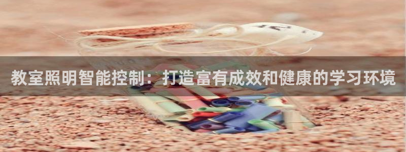 云顶国际服s11什么时候更新