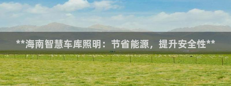 云顶国际服更新时间是多久