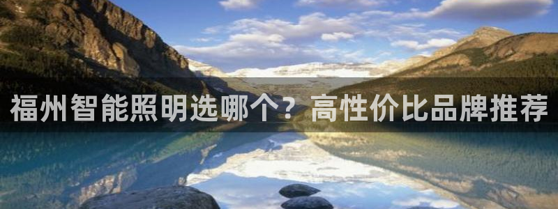 云顶国际会所在哪里
