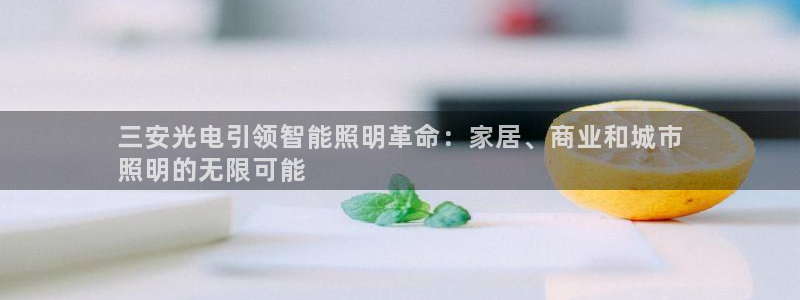 云顶国际官网官方客服