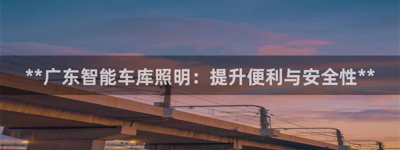 云顶国际商业广场A座101