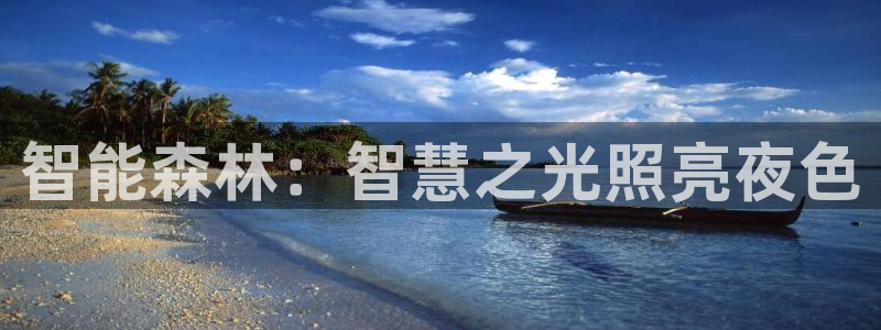 云顶国际服什么时候更新s108