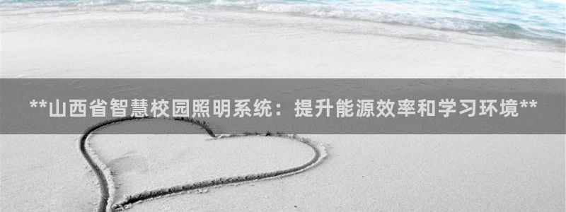 云顶国际二手房价格