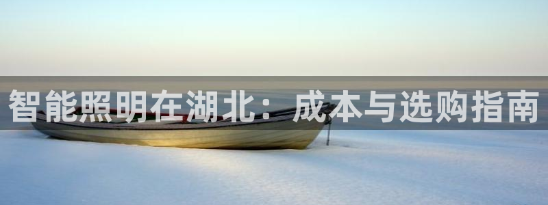 云顶app官网