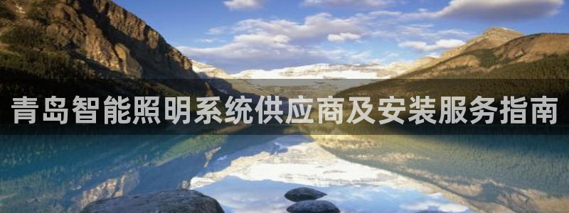 云顶国际网站合法吗