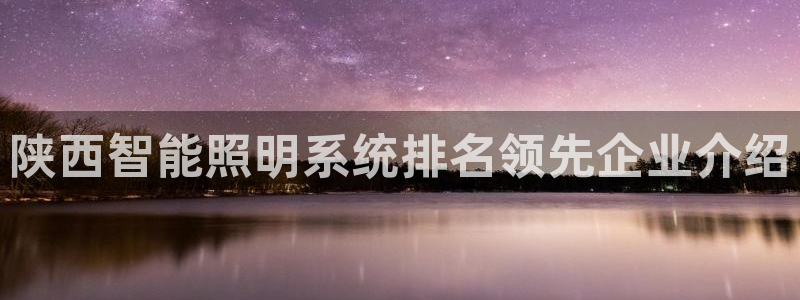 云顶国际yd222