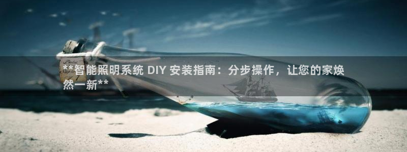 云顶集团3118app