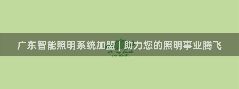 云顶国际公馆是公寓吗还是住宅