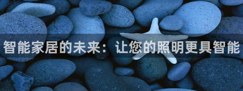 云顶国际会议中心在哪