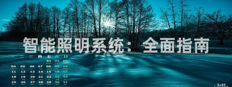 云顶国际电子游戏