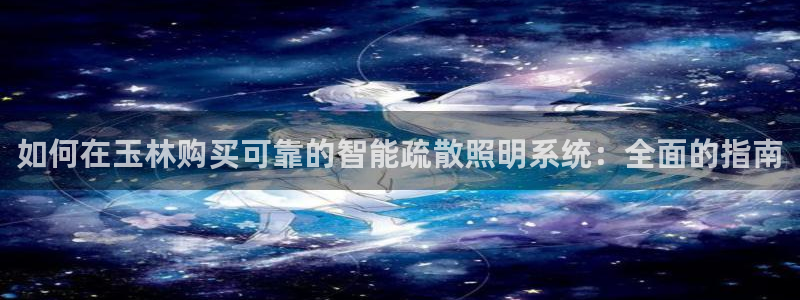 云顶国际广场房价