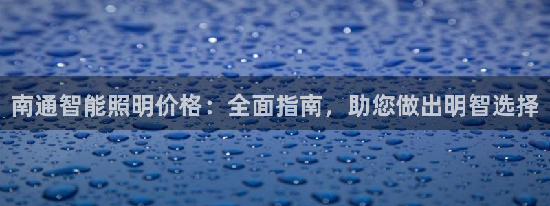 云顶国际版下载