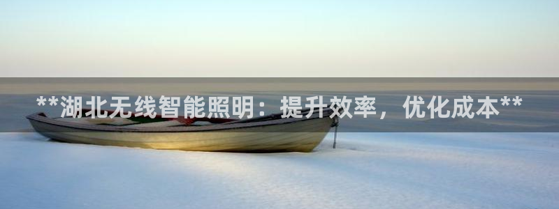 太原云顶国际酒店郝睿