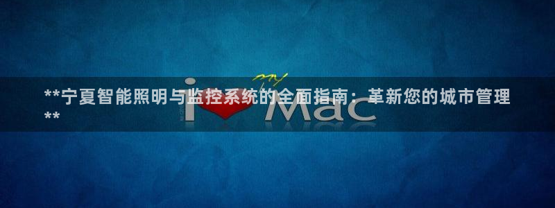 云顶国际服