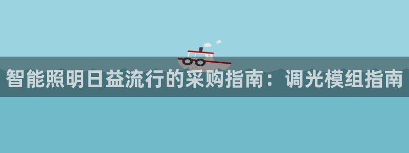云顶集团gentinggroup