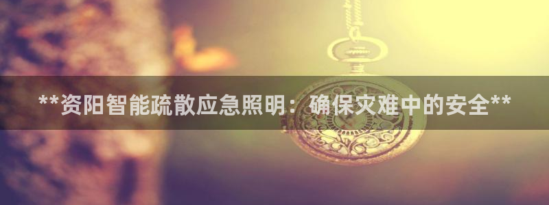 云顶国际在哪