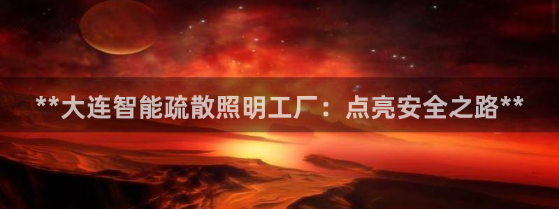 云顶国际商业广场停车收费标准