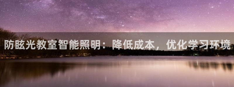 云顶国际钱取不出来