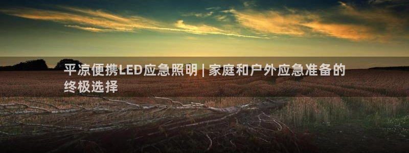 yd11000云顶