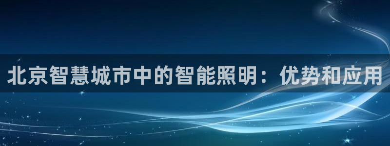 云顶国际官网下载