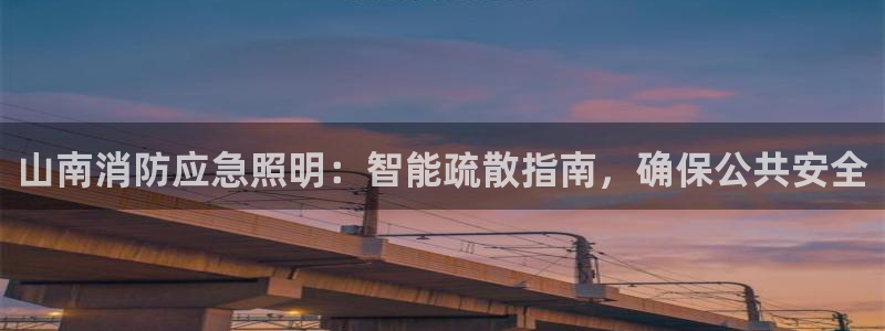云顶国际服叫什么