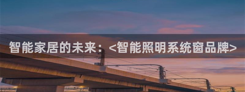 云顶国际赌彩公司下载