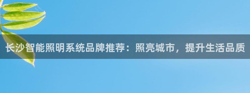 云顶国际会议中心在哪