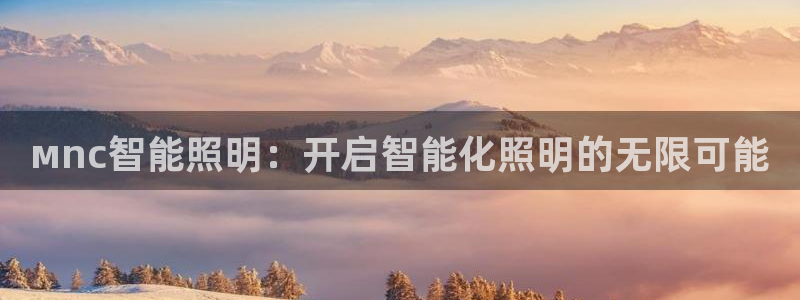 云顶电竞app