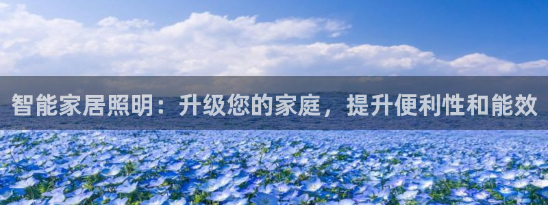 云顶国际在哪