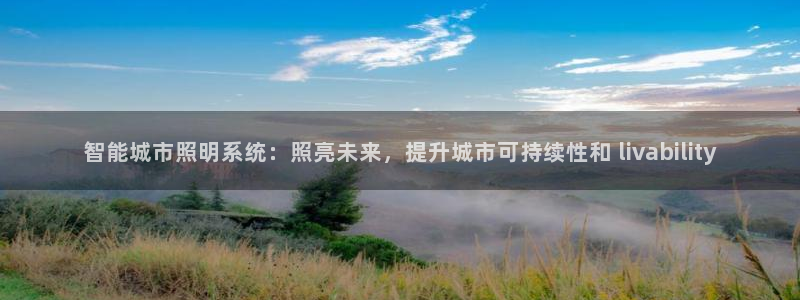 云顶国际贴吧
