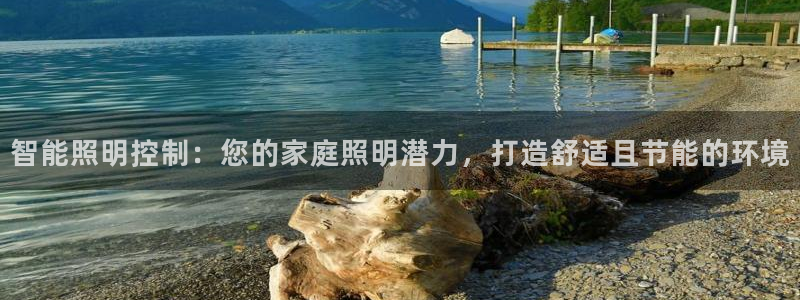 云顶国际KTV商务会所(新华街南段店)简介