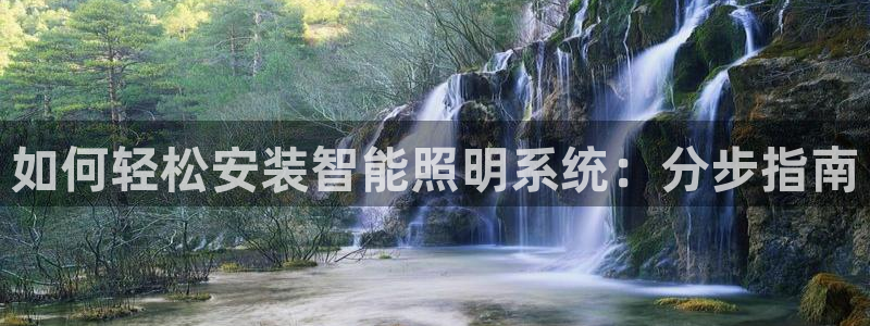 云顶国际的网址是多少
