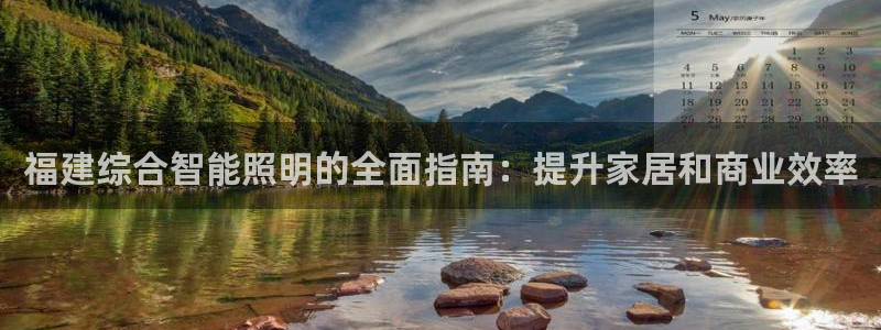 云顶新网站