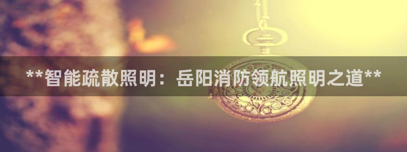 云顶国际大酒店停车场收费
