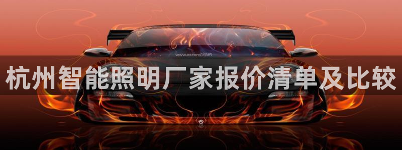 云顶国际app手机版