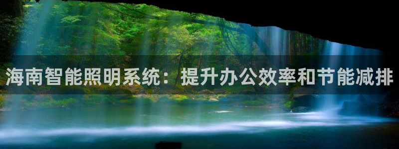 云顶国际服什么时候更新