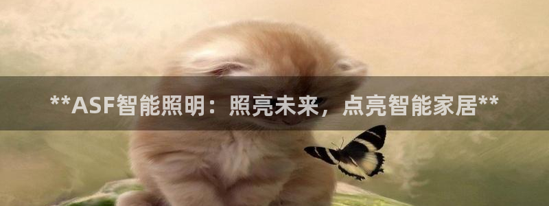 云顶国际滑雪场开放时间